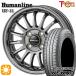 sa Mata iya колесо 4 шт. комплект 155/65R14 дюймовый 4H100to отдых one hyu- man линия HF15 DG Bridgestone новый no