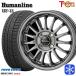  Hustler 165/65R14 дюймовый TOYO OBSERVE GIZ2 Toyo o зуммер bgiz2 4.5J 4H100 зимние шины колесо 4 шт. комплект hyu- man линия HF15 DG