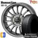 165/65R14 дюймовый Dunlop synchronizer weather 5.5J 4H100 зимние шины колесо 4 шт. комплект hyu- man линия HF15 DG