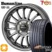 sa Mata iya колесо 4 шт. комплект 195/55R16 дюймовый 4H100hyu- man линия HF15 DG wing Ran R330