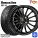  Mira Move 155/65R14 дюймовый Goodyear Ice навигация 8 ICE NAVI8 4.5J 4H100 зимние шины колесо 4 шт. комплект hyu- man линия HF15 BK