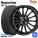  Hustler 165/65R14 дюймовый TOYO Toyo o зуммер bgiz3 GIZ3 4.5J 4H100 зимние шины колесо 4 шт. комплект hyu- man линия HF15 BK