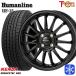  Hustler 165/65R14 дюймовый талон daKENDA KR36 4.5J 4H100 зимние шины колесо 4 шт. комплект hyu- man линия HF15 BK