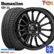 175/65R14 дюймовый TOYO OBSERVE GIZ2 Toyo o зуммер bgiz2 5.5J 4H100 зимние шины колесо 4 шт. комплект hyu- man линия HF15 BK