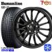 90 Noah 205/60R16 дюймовый Dunlop wing Tarmac sWM03 5H114.3 зимние шины колесо 4 шт. комплект hyu- man линия HF15 BK