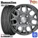 145/80R12 145R12 дюймовый 6PR Yokohama Ice Guard IG91 for VAN 4H100 зимние шины колесо 4 шт. комплект hyu- man линия HS10M DG