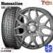 165/70R14 дюймовый Yokohama Ice Guard IG60 5.5J 4H100 зимние шины колесо 4 шт. комплект hyu- man линия HS10M