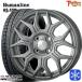 175/70R14 дюймовый NEXEN Nexen WINGUARD ice2 5.5J 4H100 зимние шины колесо 4 шт. комплект hyu- man линия HS10M