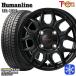 145R12 дюймовый 6PR Goodyear Ice навигация cargo 4H100 зимние шины колесо 4 шт. комплект hyu- man линия HS10M BK