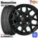 145/80R12 145R12 дюймовый 6PR Yokohama Ice Guard IG91 for VAN 4H100 зимние шины колесо 4 шт. комплект hyu- man линия HS10M BK