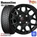 145/80R12 145R12 дюймовый 6PR Yokohama SY01 4H100 зимние шины колесо 4 шт. комплект hyu- man линия HS10M BK