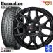 155/65R13 дюймовый Yokohama Ice Guard IG60 4H100 зимние шины колесо 4 шт. комплект hyu- man линия HS10M BK