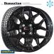  Mira Move 155/65R14 дюймовый Goodyear Ice навигация 7 NAVI7 4.5J 4H100 зимние шины колесо 4 шт. комплект hyu- man линия HS10M BK