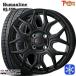 175/70R14 дюймовый NEXEN Nexen WINGUARD ice2 5.5J 4H100 зимние шины колесо 4 шт. комплект hyu- man линия HS10M BK