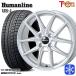 165/55R14 дюймовый NEXEN Nexen WINGUARD ice2 4.5J 4H100 зимние шины колесо 4 шт. комплект hyu- man линия HR01 SI
