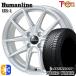165/65R14 дюймовый Dunlop synchronizer weather 4.5J 4H100 зимние шины колесо 4 шт. комплект hyu- man линия HR01 SI