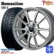  ограниченное количество 155/65R13 дюймовый Toyo Garit gizTOYO GARIT GIZ 4H100 зимние шины колесо 4 шт. комплект hyu- man линия HR02 DG