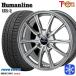 155/65R13 дюймовый TOYO OBSERVE GIZ2 Toyo o зуммер bgiz2 4H100 зимние шины колесо 4 шт. комплект hyu- man линия HR02 DG