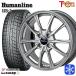 155/65R13 дюймовый Yokohama Ice Guard IG60 4H100 зимние шины колесо 4 шт. комплект hyu- man линия HR02 DG