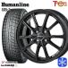 155/65R13 дюймовый Yokohama Ice Guard IG60 4H100 зимние шины колесо 4 шт. комплект hyu- man линия HR02 BK