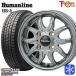 145R12 дюймовый 6PR Goodyear Ice навигация cargo 4H100 зимние шины колесо 4 шт. комплект hyu- man линия HR03 DS