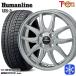 175/70R14 дюймовый NEXEN Nexen WINGUARD ice2 5.5J 4H100 зимние шины колесо 4 шт. комплект hyu- man линия HR03 DS