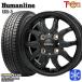 145R12 дюймовый 6PR Goodyear Ice навигация cargo 4H100 зимние шины колесо 4 шт. комплект hyu- man линия HR03 BK