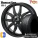 155/65R14 дюймовый Dunlop synchronizer weather 4.5J 4H100 зимние шины колесо 4 шт. комплект hyu- man линия HR03 BK
