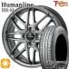 sa Mata iya колесо 4 шт. комплект 155/65R14 дюймовый 4H100hyu- man линия HRM GM Bridgestone новый no