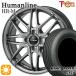 sa Mata iya колесо 4 шт. комплект 165/65R14 дюймовый 4H100 5.5Jhyu- man линия HRM GM King Boss G521