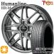 sa Mata iya колесо 4 шт. комплект 165/65R14 дюймовый 4H100 5.5Jhyu- man линия HRM GM Nexen load Stone евро bizHP02