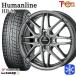 165/70R14 дюймовый Yokohama Ice Guard IG60 5.5J 4H100 зимние шины колесо 4 шт. комплект hyu- man линия HR-M GM