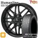 sa Mata iya колесо 4 шт. комплект 155/65R14 дюймовый 4H100hyu- man линия HRM BK Nexen load Stone евро bizHP02