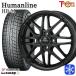 165/70R14 дюймовый Yokohama Ice Guard IG60 5.5J 4H100 зимние шины колесо 4 шт. комплект hyu- man линия HR-M BK
