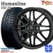  ограниченное количество 175/65R14 дюймовый Toyo Garit gizTOYO GARIT GIZ 5.5J 4H100 зимние шины колесо 4 шт. комплект hyu- man линия HR-M BK