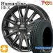 sa Mata iya колесо 4 шт. комплект 145/80R12 дюймовый 80/78N 4H100hyu- man линия HRX TB van для Toyo V02E