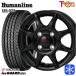 145/80R12 145R12 дюймовый 6PR Yokohama Ice Guard IG91 for VAN 4H100 зимние шины колесо 4 шт. комплект hyu- man линия HS023 BK