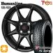 sa Mata iya колесо 4 шт. комплект 155/65R13 дюймовый 4H100hyu- man линия HS023 BK DG Yokohama S306