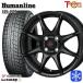 155/65R13 дюймовый Yokohama Ice Guard IG60 4H100 зимние шины колесо 4 шт. комплект hyu- man линия HS023 BK