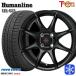  Mira Move 155/65R14 дюймовый TOYO OBSERVE GIZ2 Toyo o зуммер bgiz2 4.5J 4H100 зимние шины колесо 4 шт. комплект hyu- man линия HS023 BK