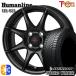 165/65R14 дюймовый Dunlop synchronizer weather 4.5J 4H100 зимние шины колесо 4 шт. комплект hyu- man линия HS023 BK