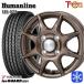 145/80R12 145R12 дюймовый 6PR Yokohama Ice Guard IG91 for VAN 4H100 зимние шины колесо 4 шт. комплект hyu- man линия HS023 BR