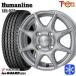 145/80R12 145R12 дюймовый 6PR Yokohama Ice Guard IG91 for VAN 4H100 зимние шины колесо 4 шт. комплект hyu- man линия HS023 SI