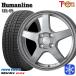 145/80R13 дюймовый TOYO Toyo o зуммер bgiz3 GIZ3 4H100 зимние шины колесо 4 шт. комплект hyu- man линия HS09 DG