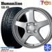  ограниченное количество 155/65R13 дюймовый Toyo Garit gizTOYO GARIT GIZ 4H100 зимние шины колесо 4 шт. комплект hyu- man линия HS09 DG