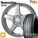 sa Mata iya колесо 4 шт. комплект 155/65R14 дюймовый 4H100to отдых one hyu- man линия HS09 DG Yokohama BluEarth ES32