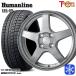  Mira Move 155/65R14 дюймовый NEXEN Nexen WINGUARD ice2 4.5J 4H100 зимние шины колесо 4 шт. комплект hyu- man линия HS09 DG