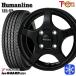 145/80R12 145R12 дюймовый 6PR Yokohama Ice Guard IG91 for VAN 4H100 зимние шины колесо 4 шт. комплект hyu- man линия HS09 BK