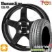 sa Mata iya колесо 4 шт. комплект 155/65R14 дюймовый 4H100to отдых one hyu- man линия HS09 BKkm ho eko wing ES31