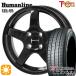 sa Mata iya колесо 4 шт. комплект 155/65R14 дюймовый 4H100to отдых one hyu- man линия HS09 BK Yokohama BluEarth ES32